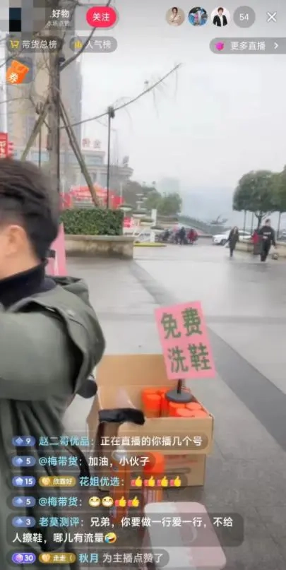 刷钱软件推荐_刷吃如何挣钱_刷游戏挣钱的什么游戏好