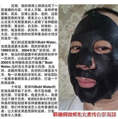 潮牌收入_潮牌赚钱_潮牌如何挣钱