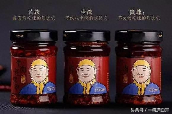 潮牌赚钱_潮牌如何挣钱_潮牌收入