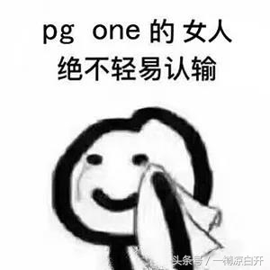 潮牌赚钱_潮牌如何挣钱_潮牌收入