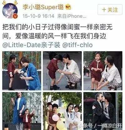 潮牌赚钱_潮牌如何挣钱_潮牌收入