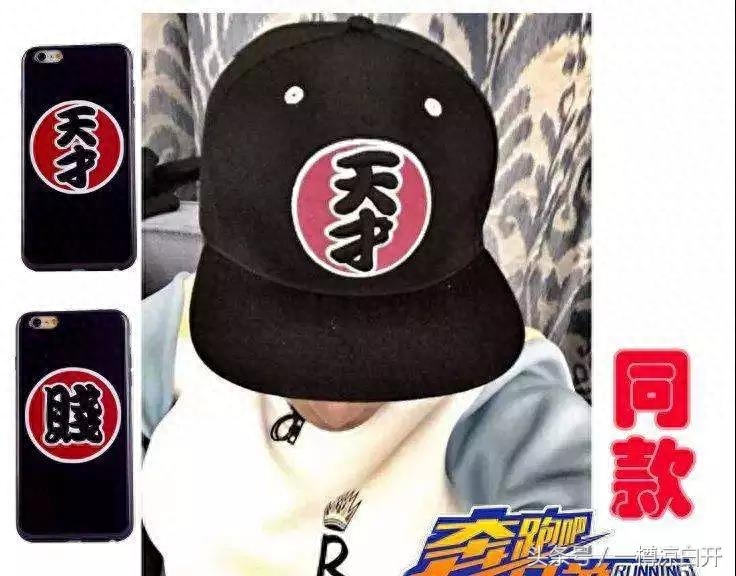 潮牌如何挣钱_潮牌赚钱_潮牌收入