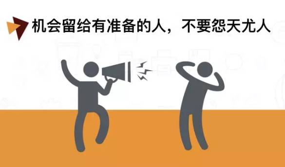 如何挣钱名言_挣钱名言名句大全_挣钱名言名句