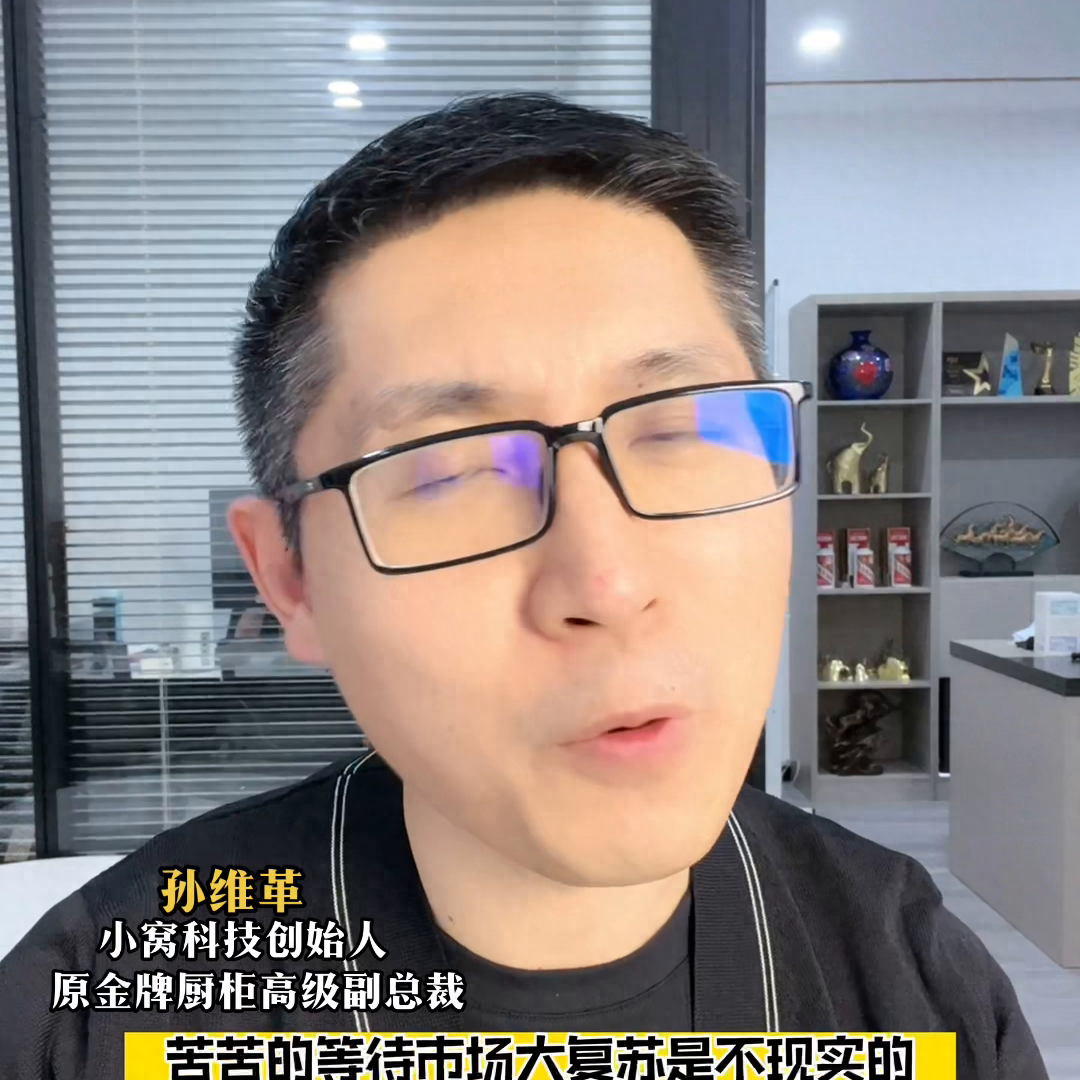 赚赚科技_科技如何挣钱_挣钱黑科技带你挣钱