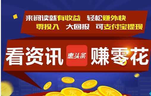 教你如何在网上挣钱_教你如何在网上挣钱_教你如何在网上挣钱