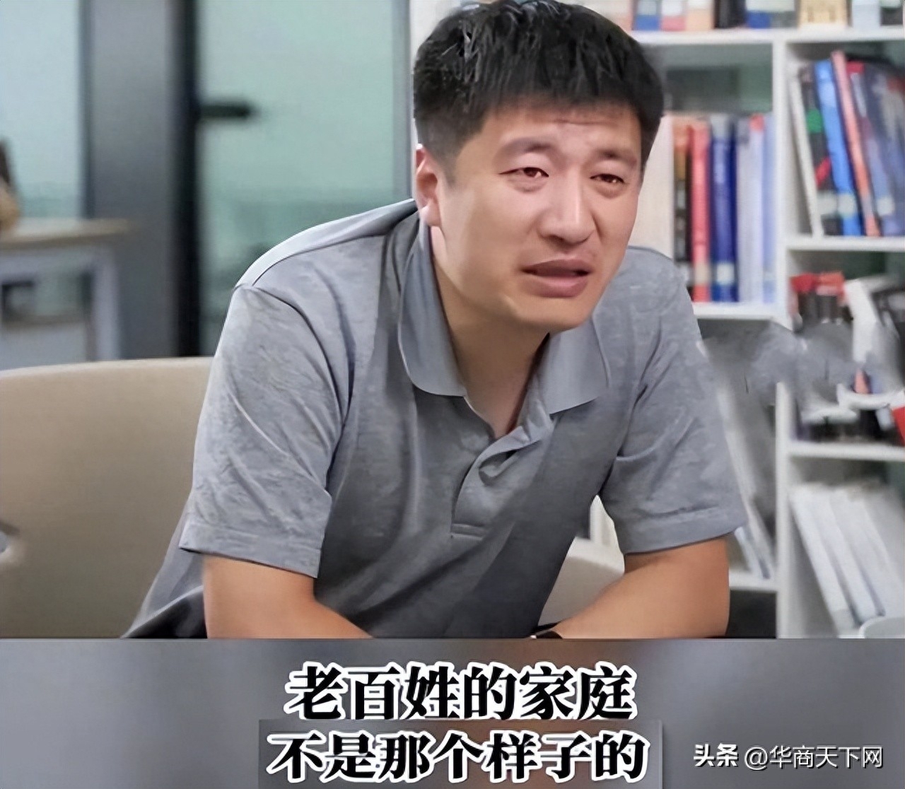 “挣钱”_学赚钱的本事读什么书_学者如何挣钱