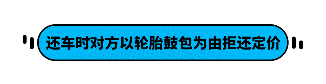 租车做什么赚钱_租车如何挣钱_租车赚钱软件哪个好