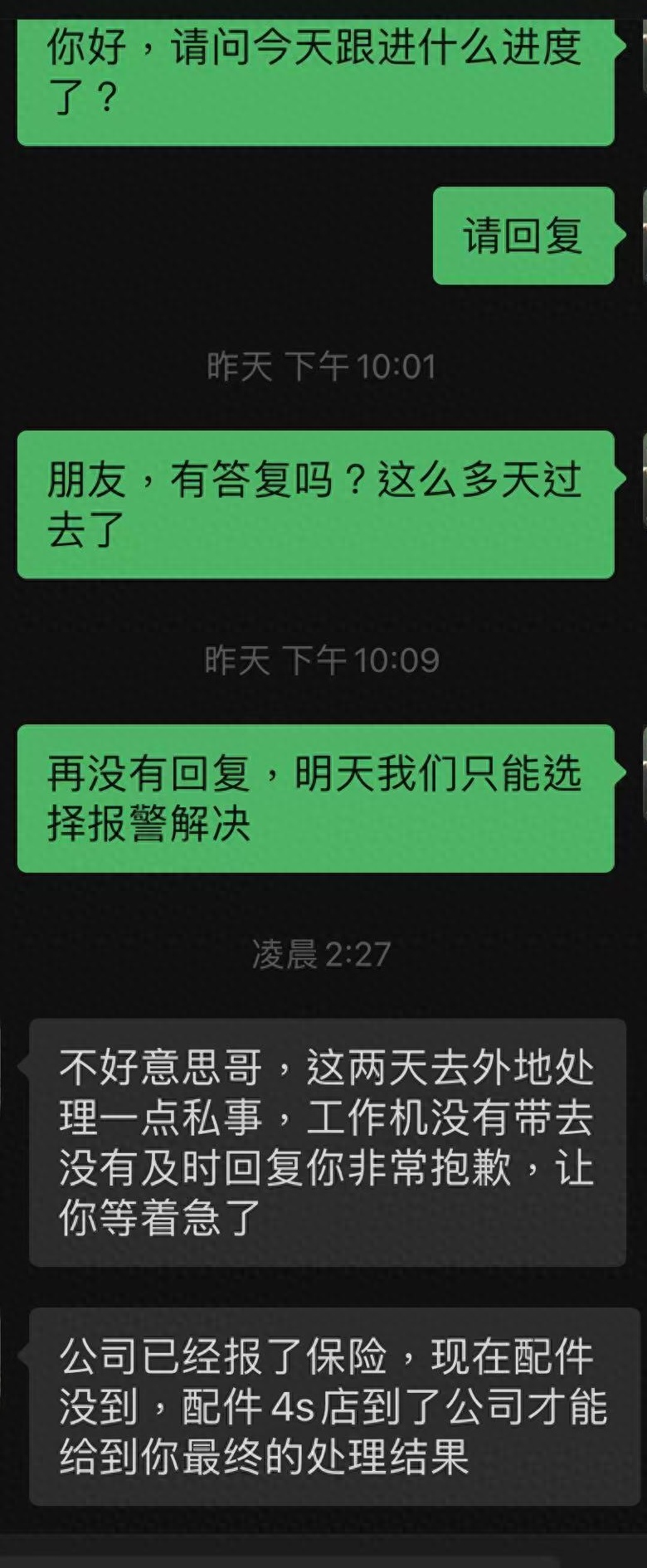 租车赚钱软件哪个好_租车如何挣钱_租车做什么赚钱