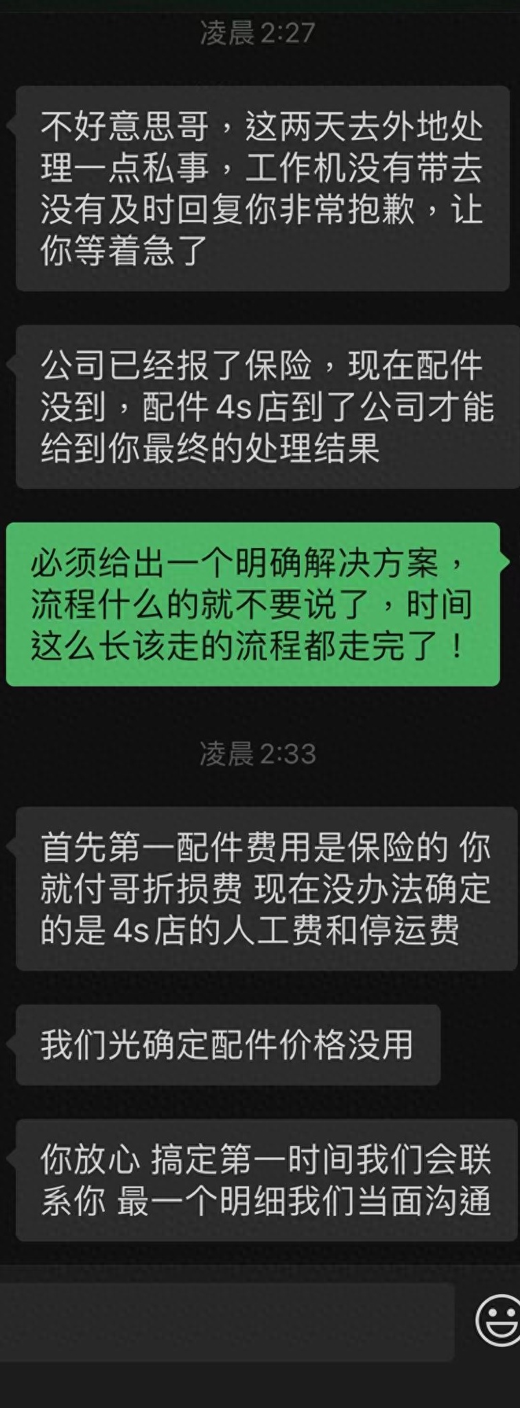 租车如何挣钱_租车赚钱软件哪个好_租车做什么赚钱