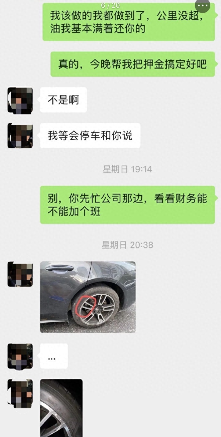 租车如何挣钱_租车做什么赚钱_租车赚钱软件哪个好