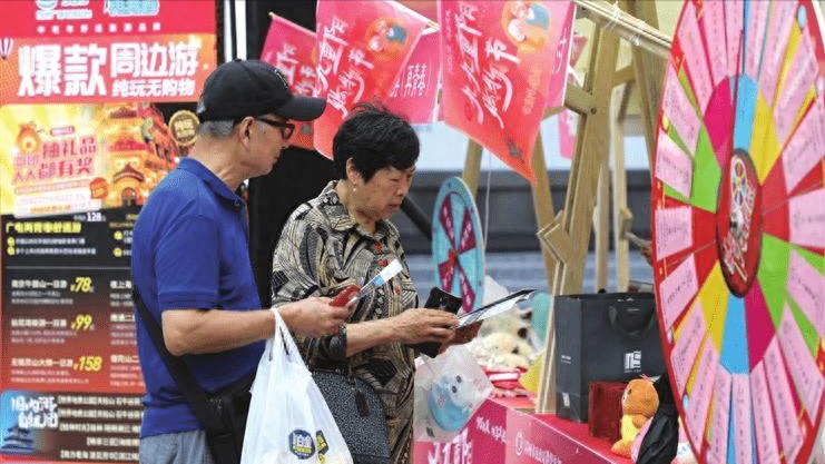 旅游公司如何挣钱_旅游公司赚什么钱_挣钱旅游公司排行