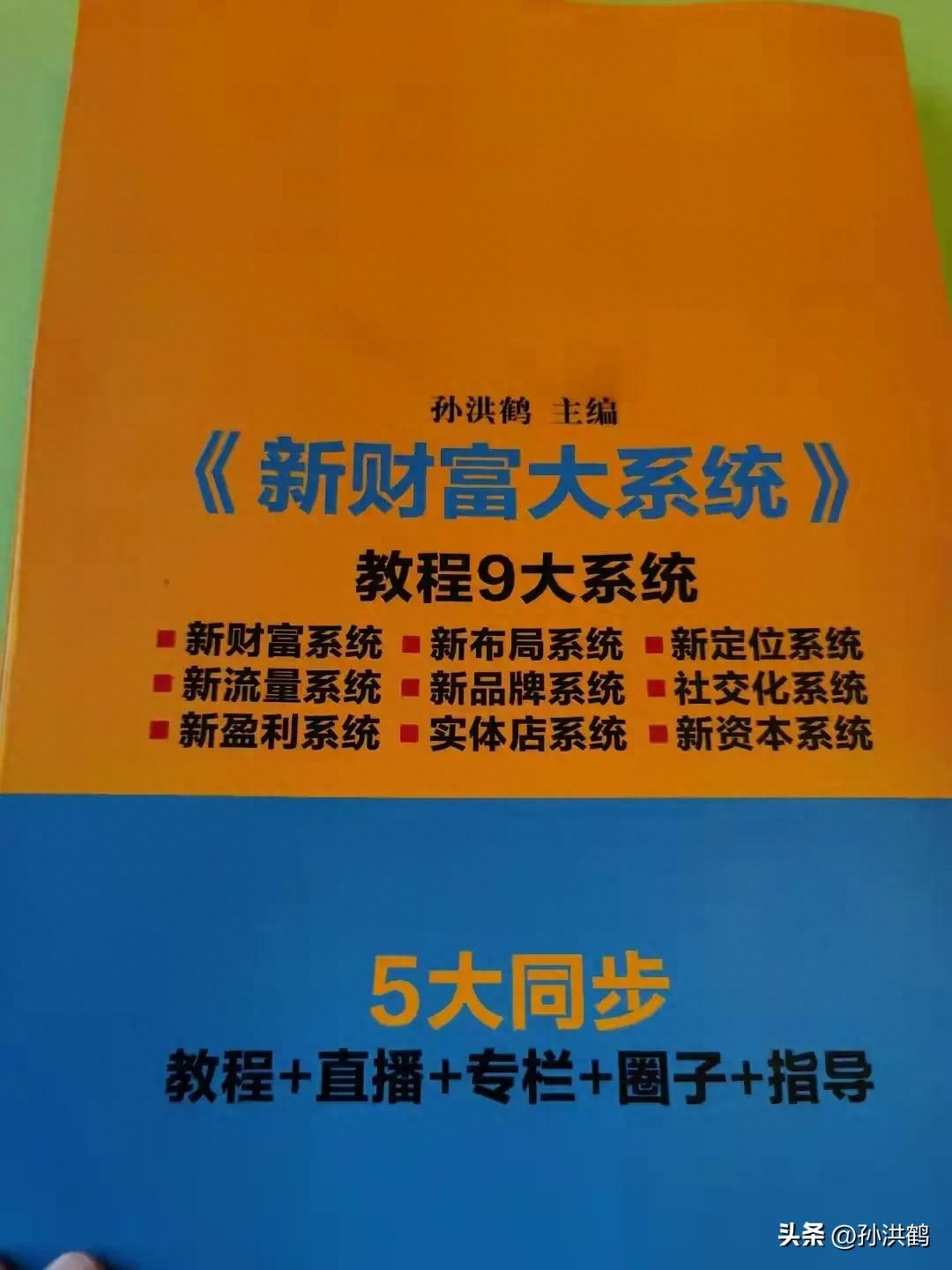 挣钱穷人软件叫什么_穷人如何挣钱的软件_赚穷人钱