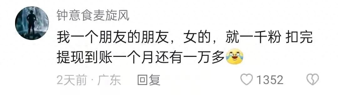 挣钱能直播吃饭嘛_如何能直播吃饭挣钱_挣钱能直播吃饭的软件