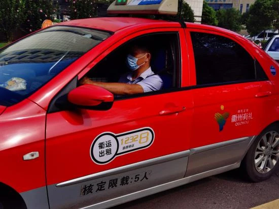 租车如何挣钱-我当夜班出租车司机的跑活经验与大家分享一下,希望对你有所帮助