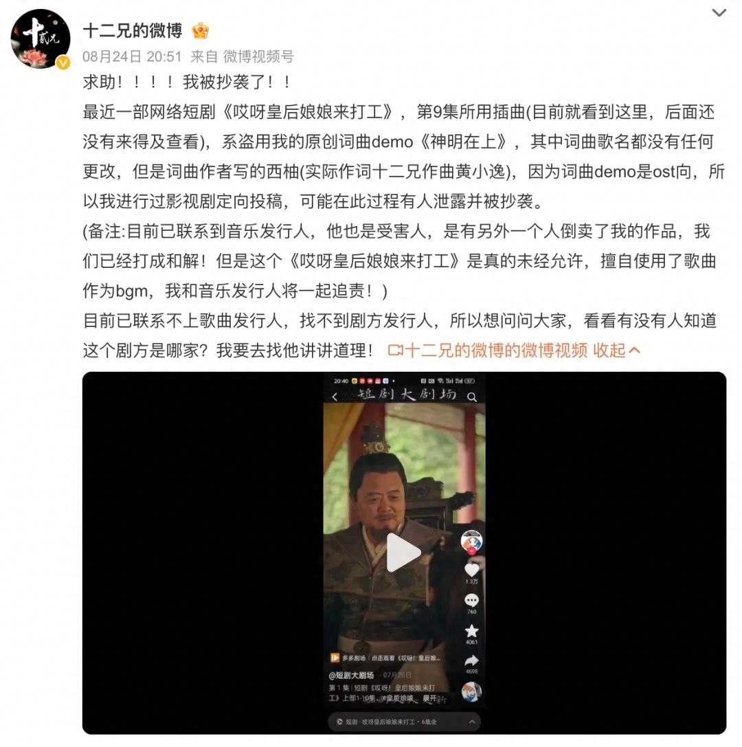 刷广告赚钱的软件违法吗_如何刷广告挣钱_刷广告赚钱的软件下载