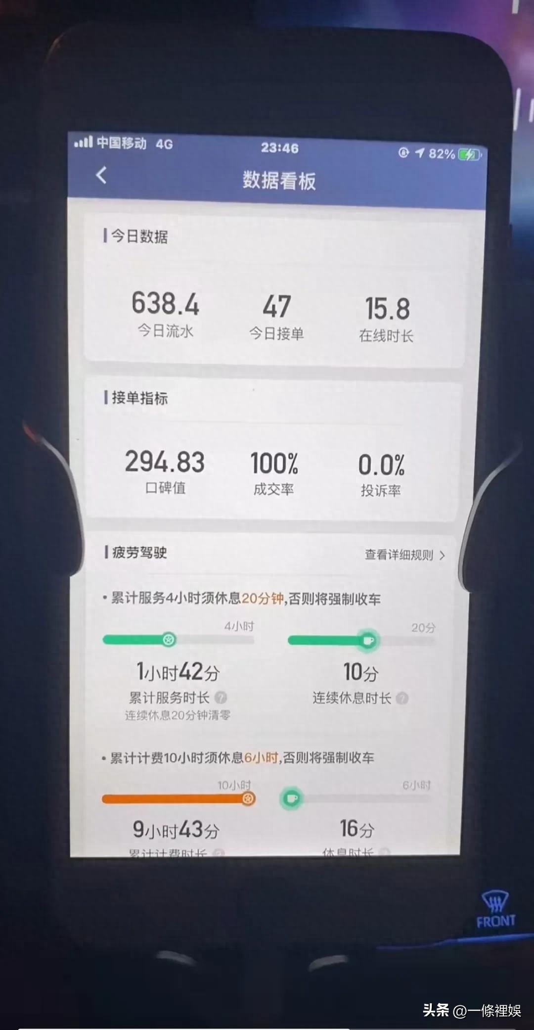 有私家车如何挣钱_有私家车适合做什么赚钱_私家车赚钱门路