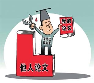 挣钱大学教师工资高吗_大学老师赚钱_大学教师如何挣钱