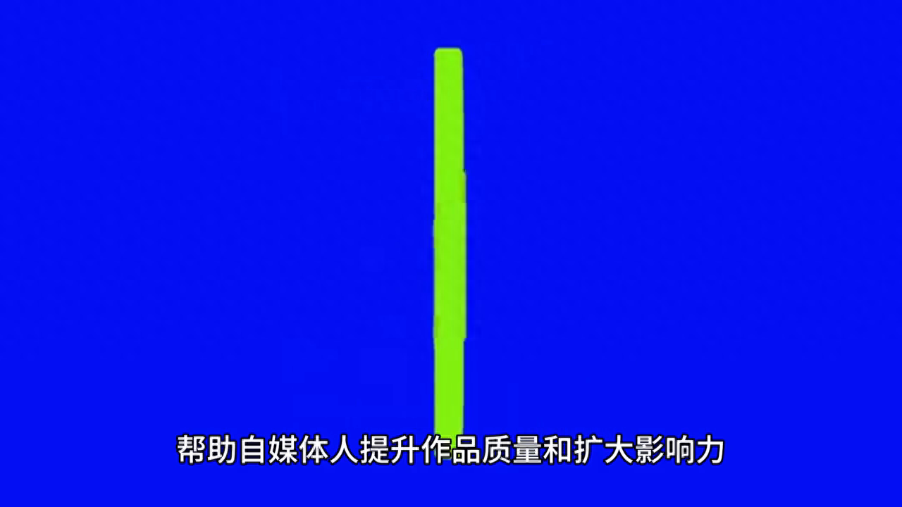 剪视频挣钱的网站_如何下载视频剪辑挣钱_挣钱视频剪辑下载软件