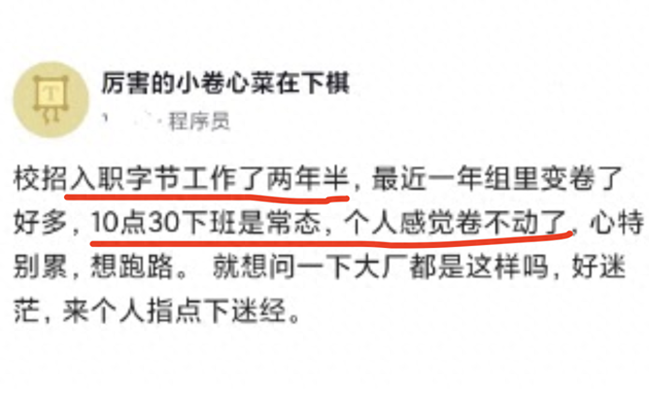 下班时间如何挣钱_下班时间如何挣钱_下班时间如何挣钱