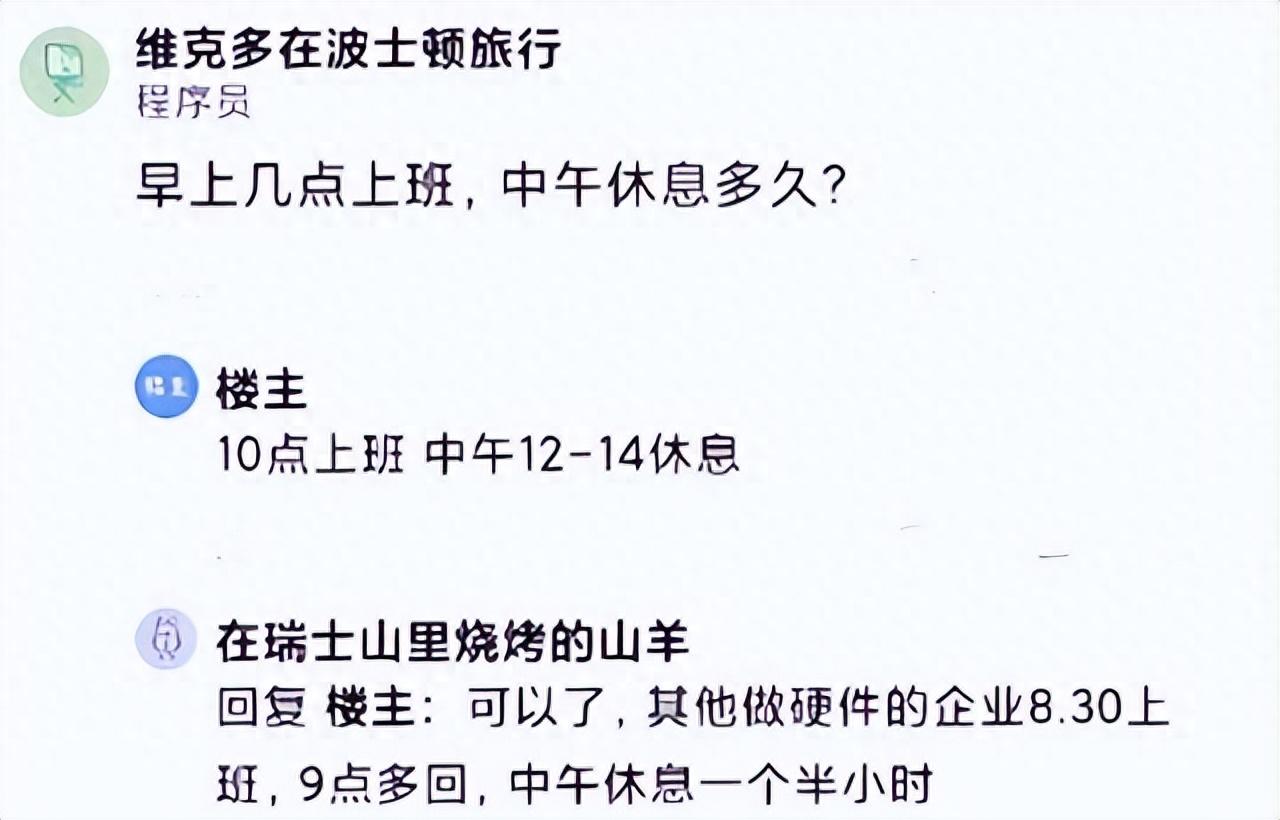 下班时间如何挣钱_下班时间如何挣钱_下班时间如何挣钱