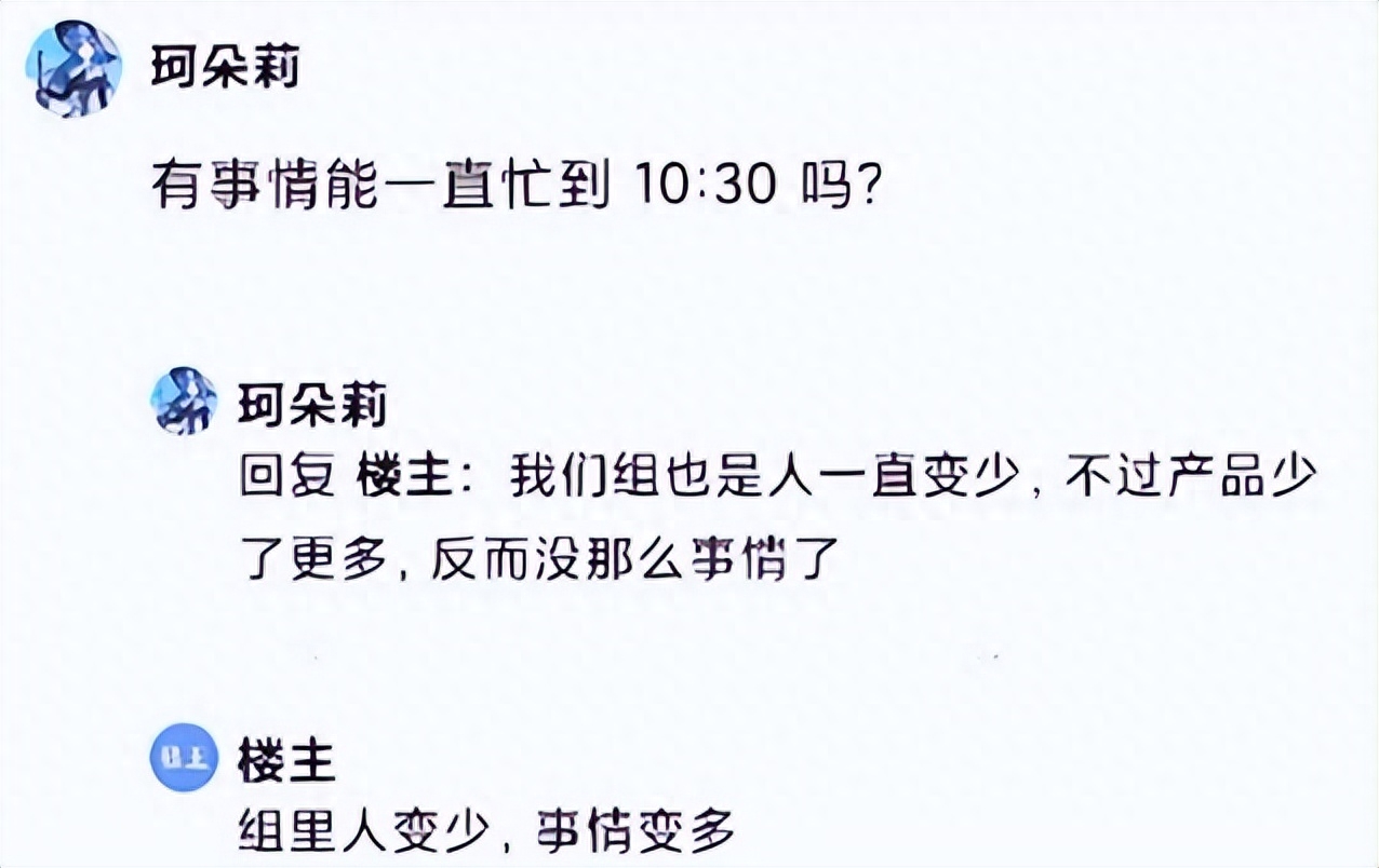 下班时间如何挣钱_下班时间如何挣钱_下班时间如何挣钱