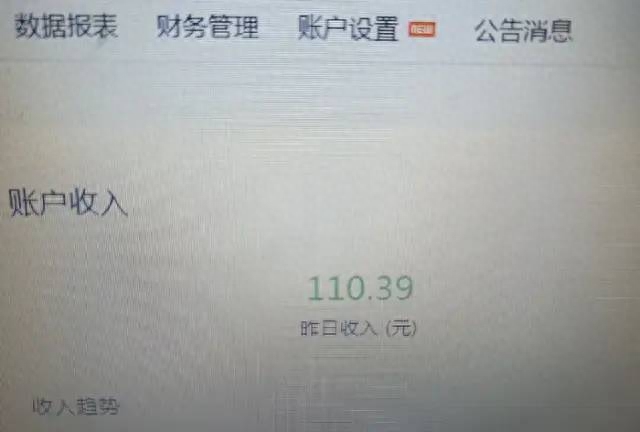 赚钱教学视频_微课如何挣钱_赚钱课堂