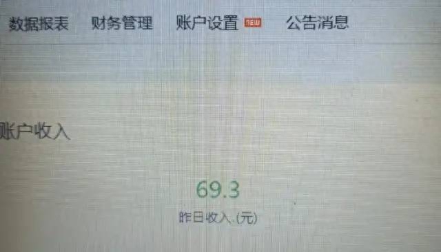 赚钱教学视频_微课如何挣钱_赚钱课堂