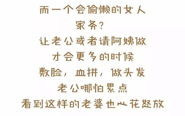 如何带孩子挣钱_挣钱带孩子哪个重要_挣钱带孩子不能两全的说说