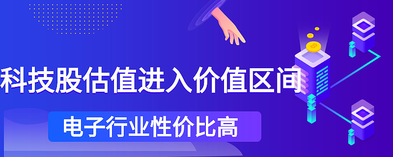 代理炒股_股票代理如何挣钱_挣钱代理股票是真的吗