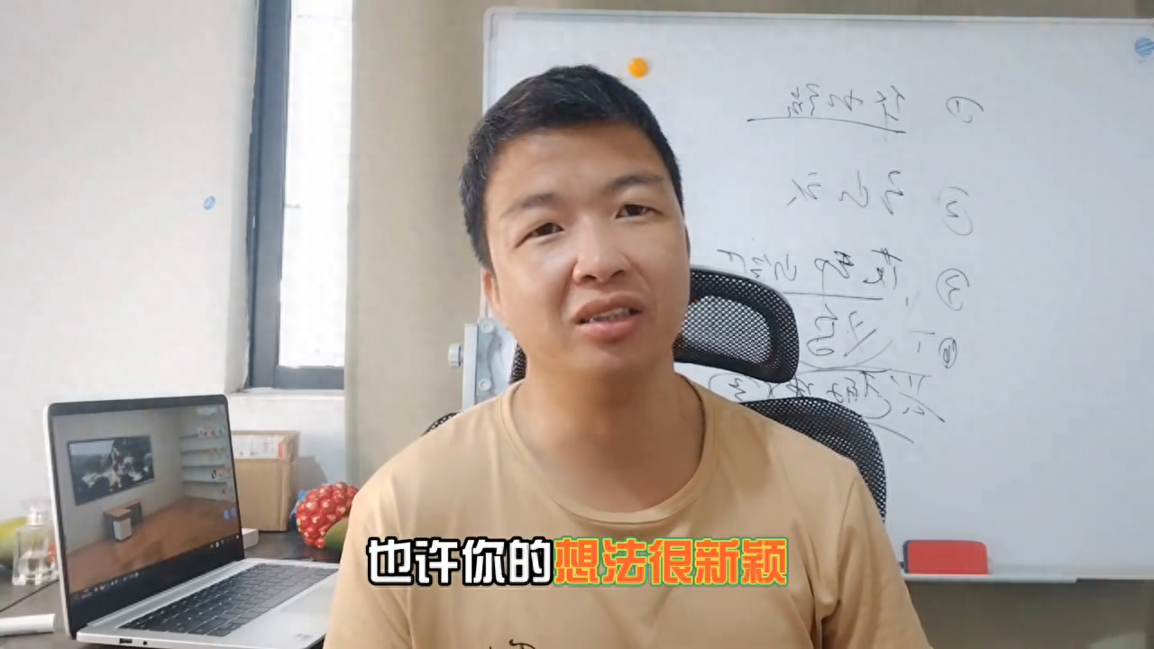 当老师如何挣钱_挣钱教学_“挣钱”