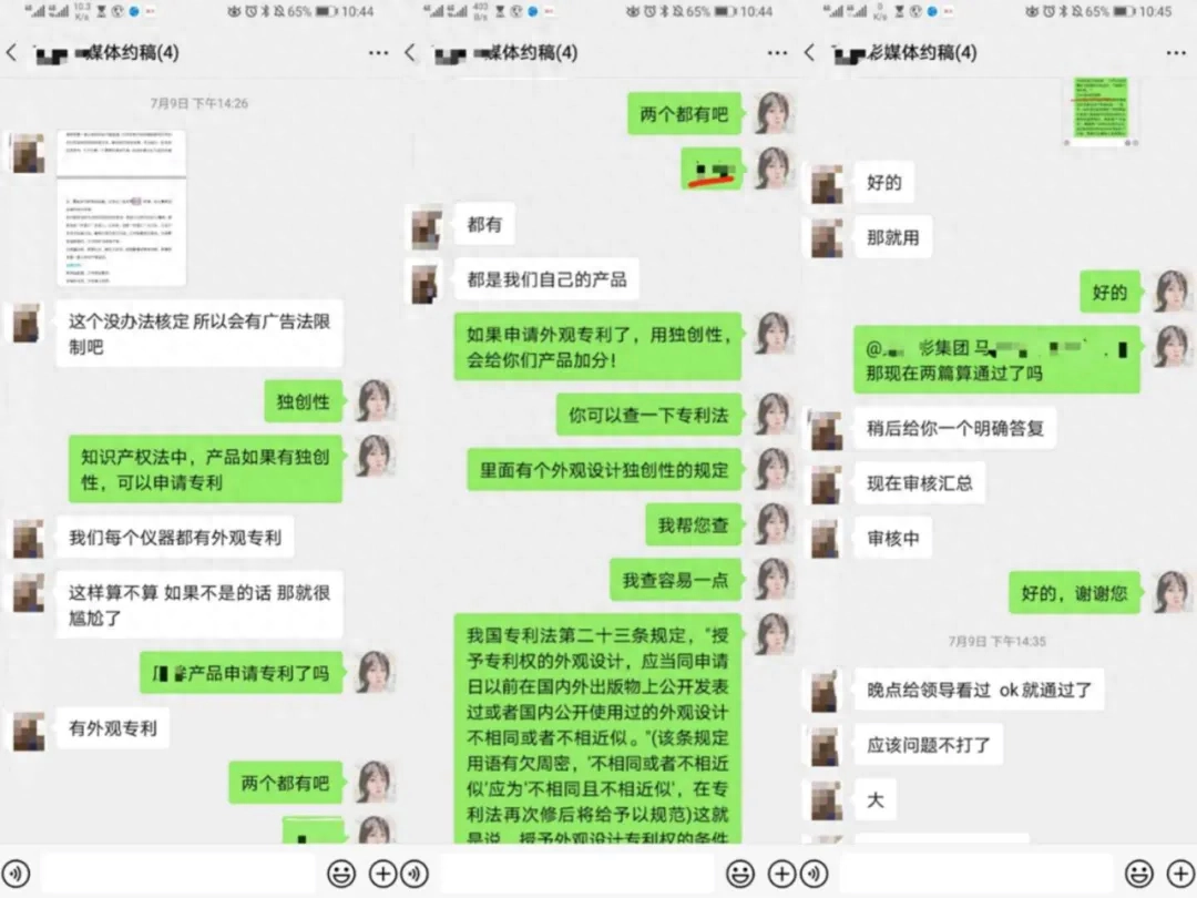 如何挣钱 写稿_如果写稿子赚钱_写稿子赚钱的渠道