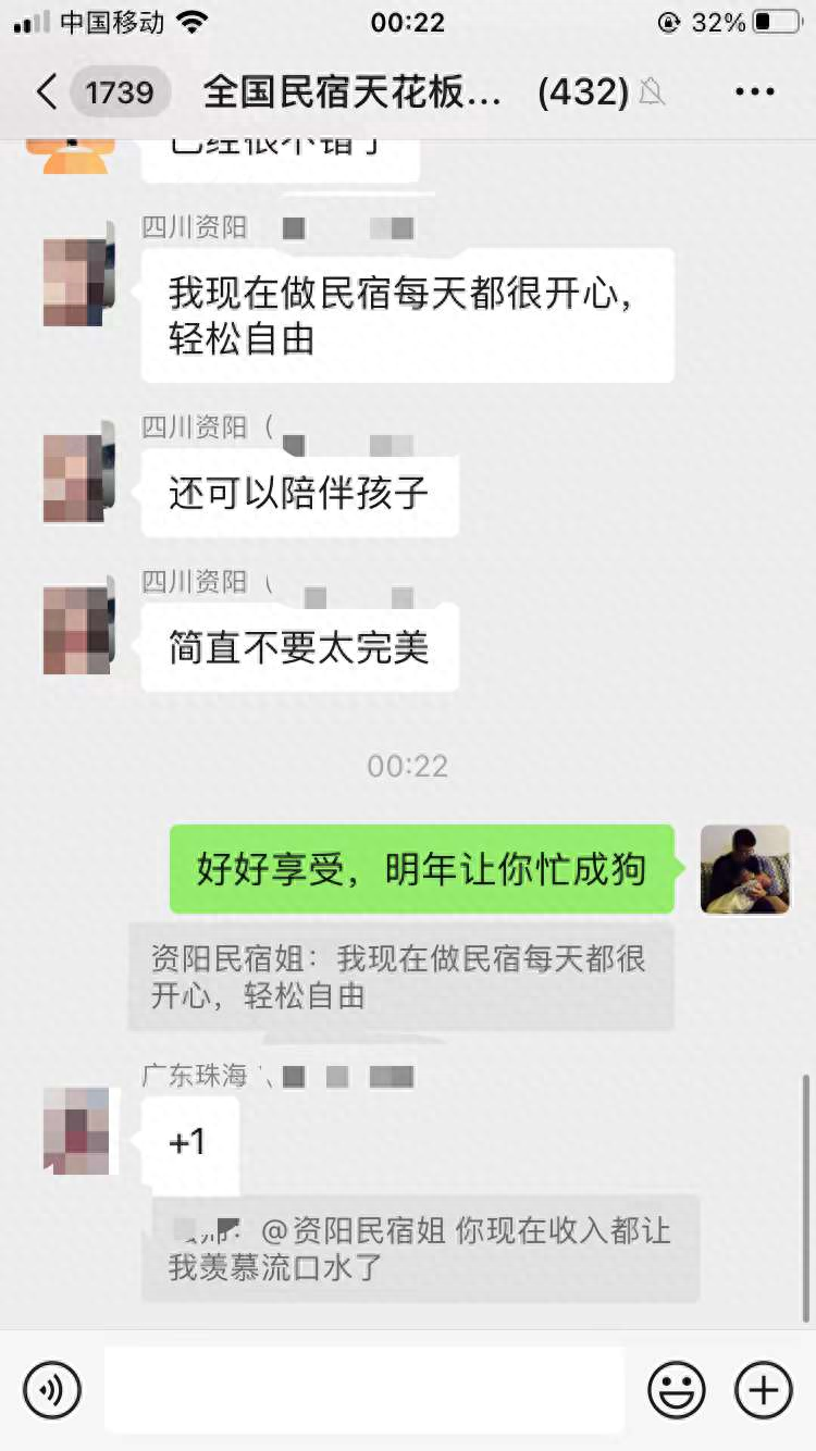 挣钱在家老年人怎么形容_老年人在家可以做什么赚钱_老年人在家如何挣钱