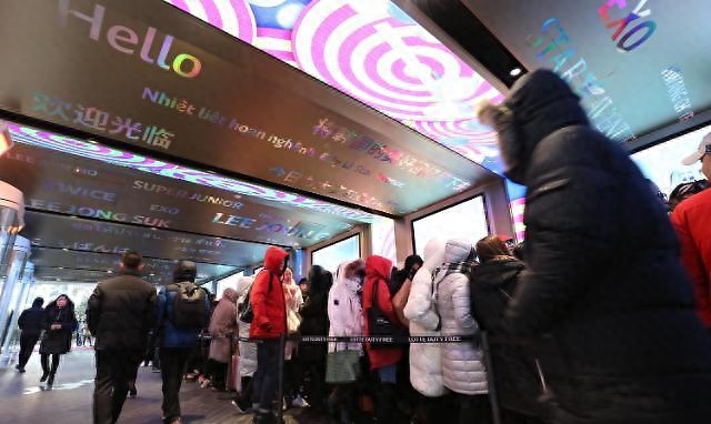 韩国乐天代购如何挣钱-韩免税店业绩靠代购创纪录的背后：饮鸩止渴能撑几时