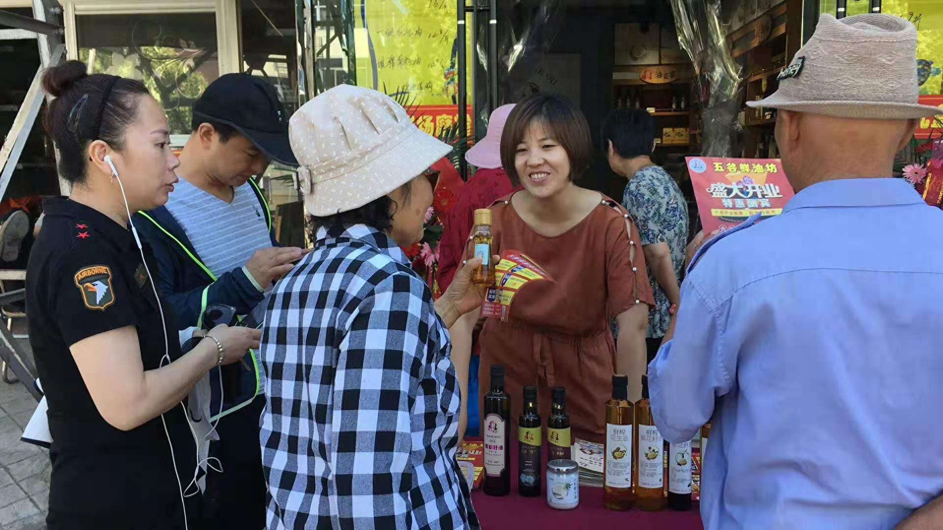 花生挣钱榨油视频_花生榨油厂赚钱吗_花生榨油如何挣钱