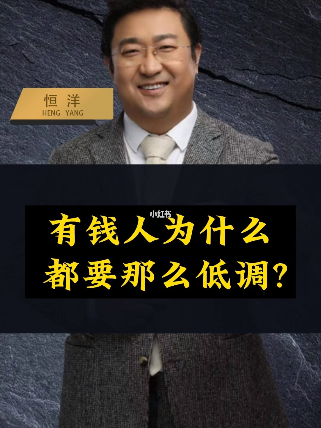 挣钱用钱的感受作文400字_如何挣钱如何用钱_挣钱用钱的感受作文