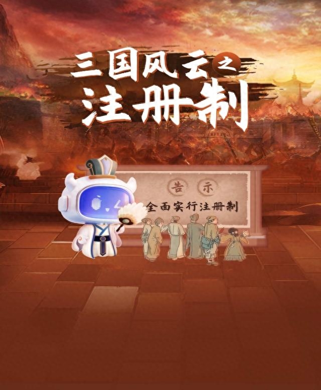 平安证券如何挣钱_平安证券赚钱吗_平安证券一年赚多少