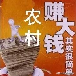 蚯蚓赚钱_蚯蚓视频软件_蚯蚓如何挣钱视频