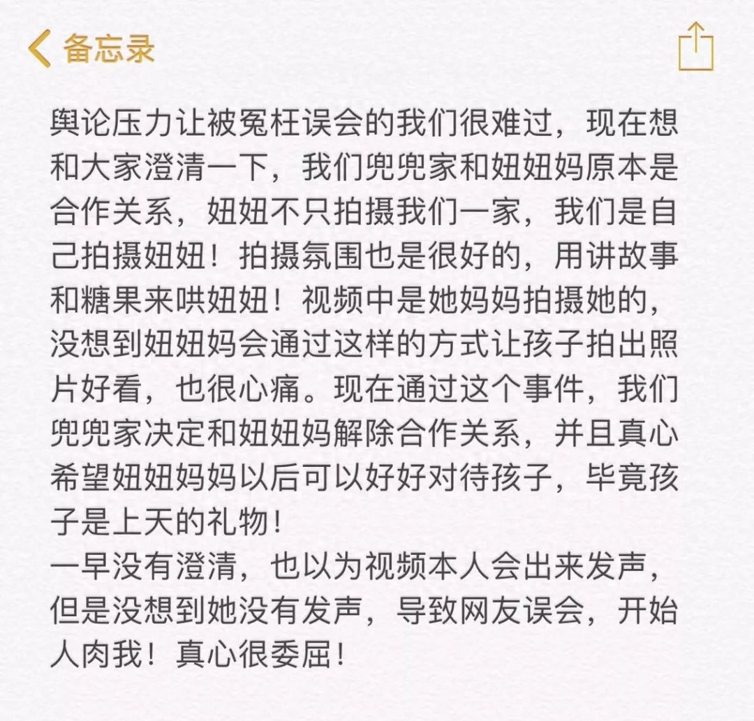 拍片真的很赚钱吗_挣钱拍片接单平台_如何接单拍片挣钱