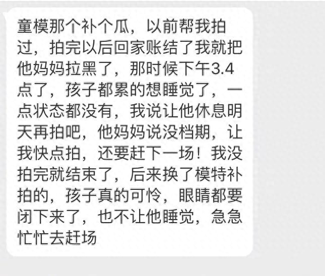 挣钱拍片接单平台_如何接单拍片挣钱_拍片真的很赚钱吗