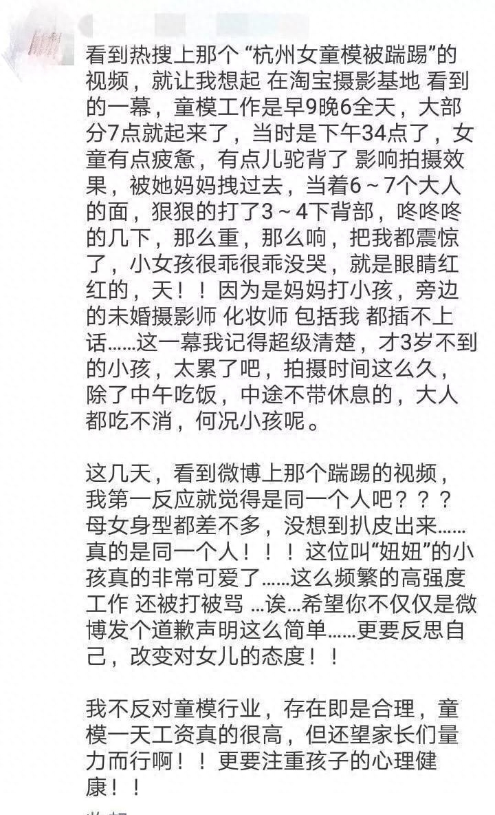 挣钱拍片接单平台_拍片真的很赚钱吗_如何接单拍片挣钱