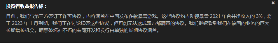 网易新闻如何挣钱_网易新闻如何挣钱_网易新闻如何挣钱