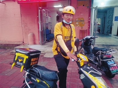 如何兼职骑手挣钱-暑假里大学生兼职外卖骑手 体验打工生活的苦与乐