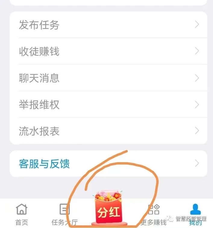 2021零投资一天赚1000_投资一千一天挣十块_0投资一天赚1000