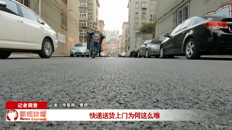 挣钱兼职骑手是真的吗_如何兼职骑手挣钱_兼职骑手赚钱吗