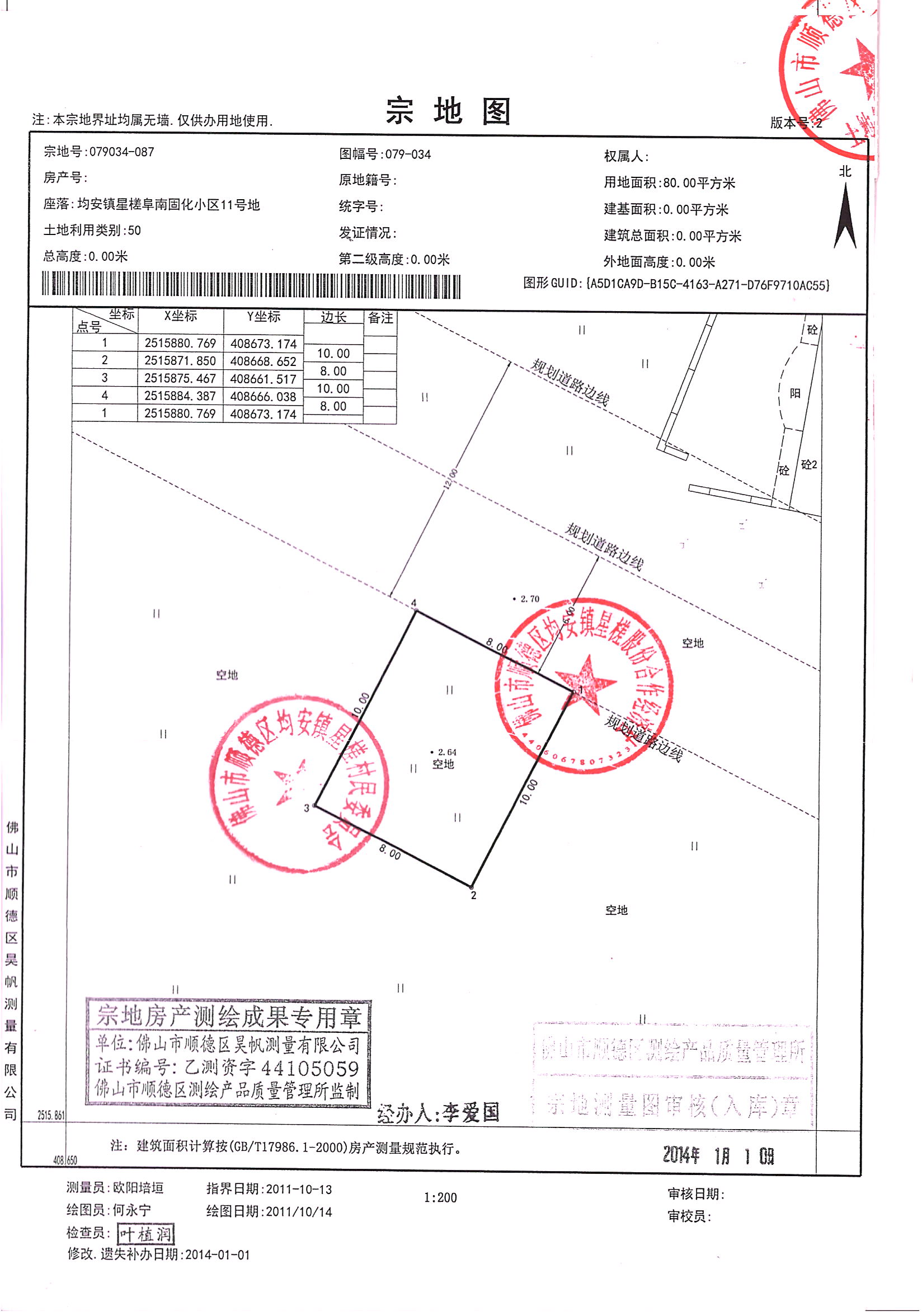 挣钱兼职骑手是真的吗_如何兼职骑手挣钱_兼职骑手赚钱吗
