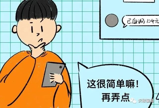 兼职接单app_兼职接单平台app排行榜_兼职app一单一结