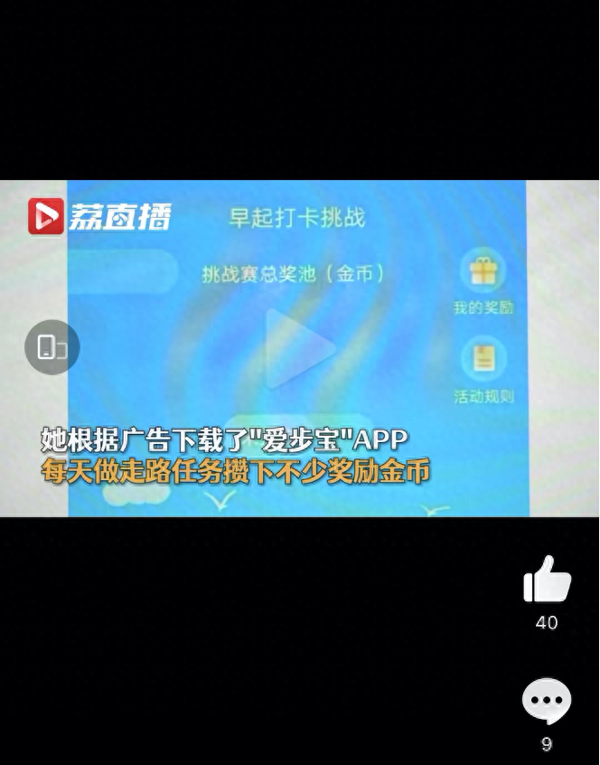 无门槛赚钱广告提现游戏骗局_提现无门槛的赚钱游戏无广告_免广告的赚钱游戏提现到微信