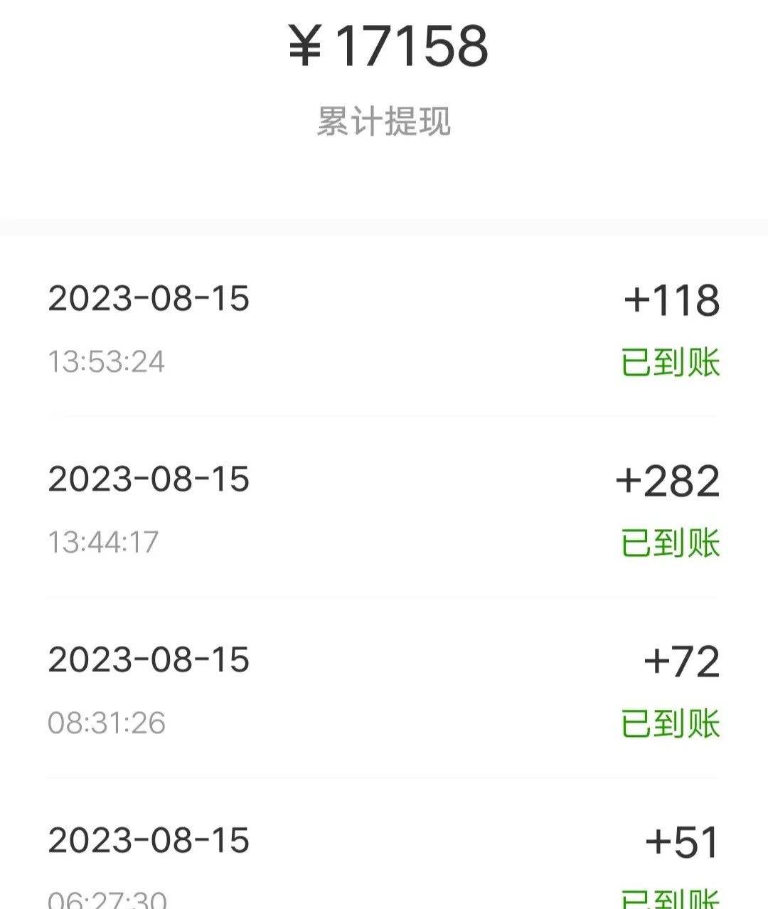 打什么游戏每天赚几百_打什么游戏每天赚几百_打什么游戏每天赚几百