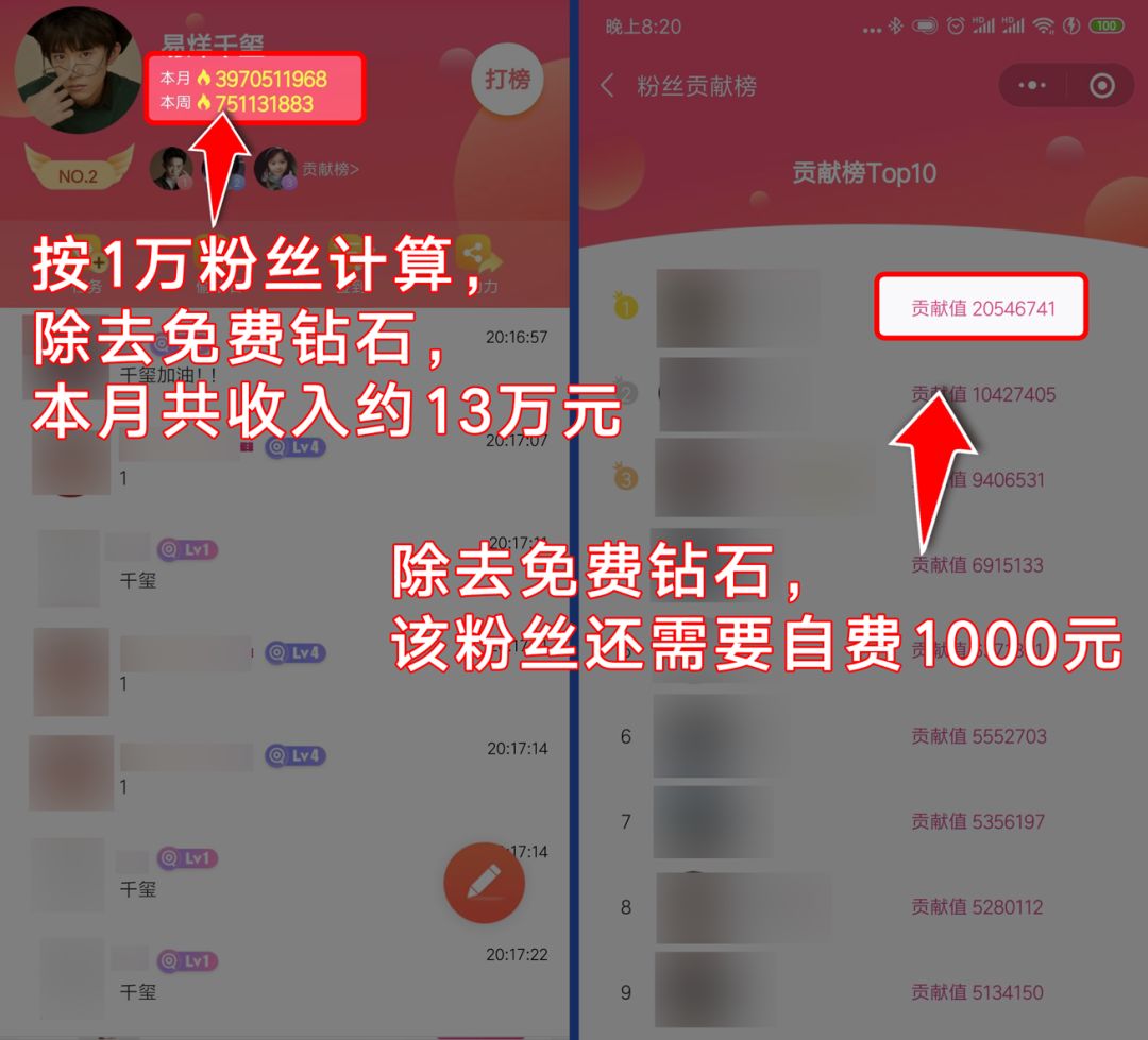 无广告无门槛提现的赚钱软件_没有广告的提现软件_不用看广告的赚钱游戏无门槛提现