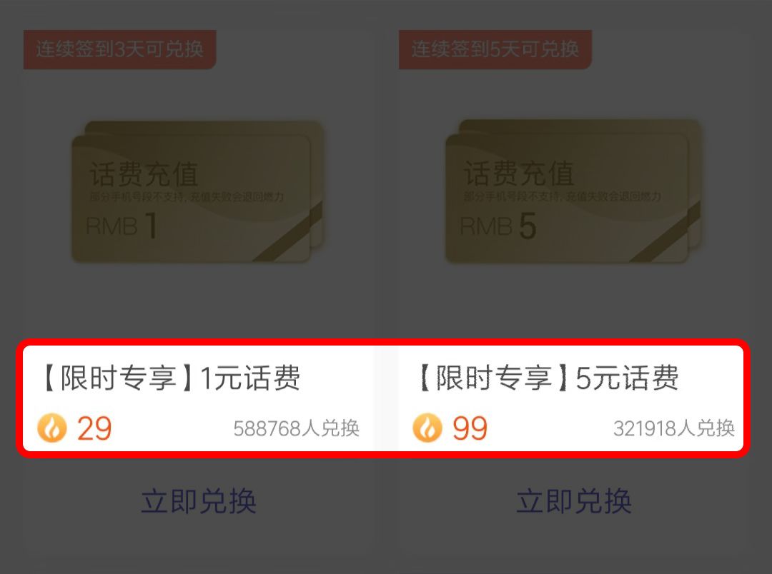 不用看广告的赚钱游戏无门槛提现_没有广告的提现软件_无广告无门槛提现的赚钱软件